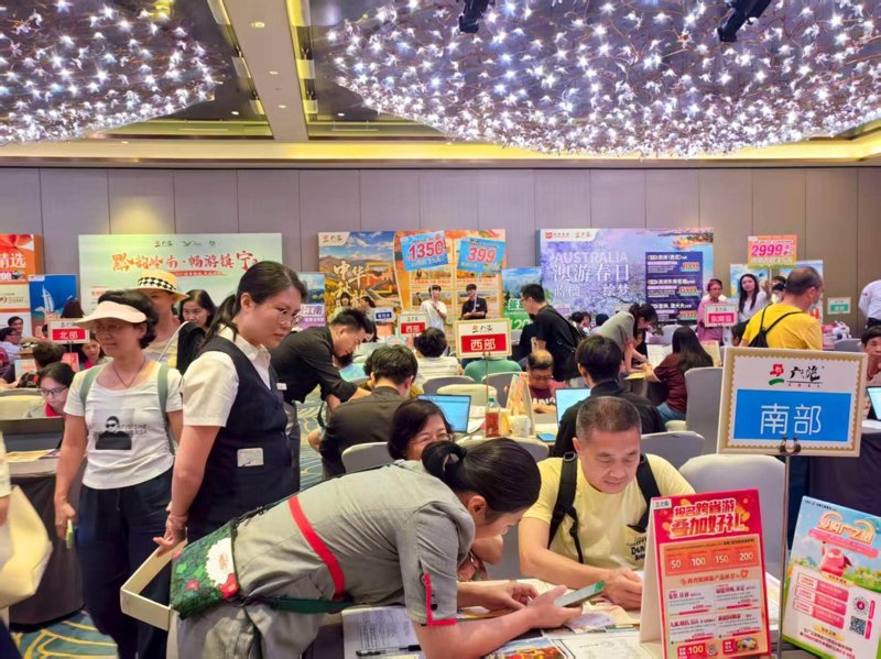 小团游：旅途中的人情味与新鲜感
